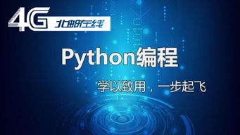 IT培訓大盤點 如何選擇適合自己的計算機技術(shù)開發(fā)方向