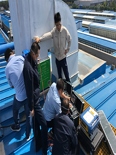 PF-300非甲烷總烴測試儀參與北京地方標準的驗證